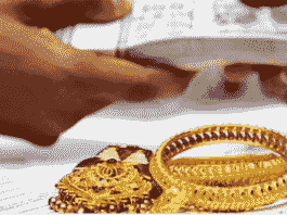 Gold Loan in Daurai