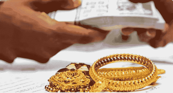 Gold Loan in Daurai